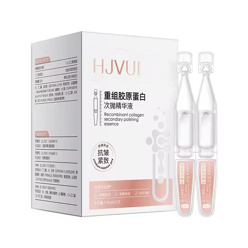 Oligopeptide Wrinkle - 25 個コラーゲン除去しわ顔血清韓国 HA ヒアルロン酸引き締めアンチエイジングニコチンアミド美白スキンケア