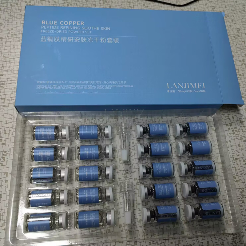 Oligopeptide Wrinkle - 20個入り ブルーカッパーペプチドフリーズドライパウダーセット オリゴペプチド しわ対策エッセンス 毛穴縮小 ニキビ治療