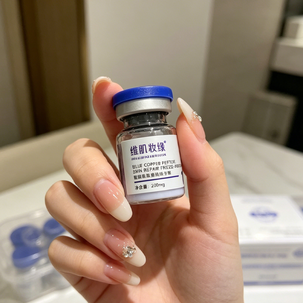 Oligopeptide Wrinkle - プレミアム 200mg GHK‑Cu ブルーカッパーペプチド凍結乾燥血清 5 ペア