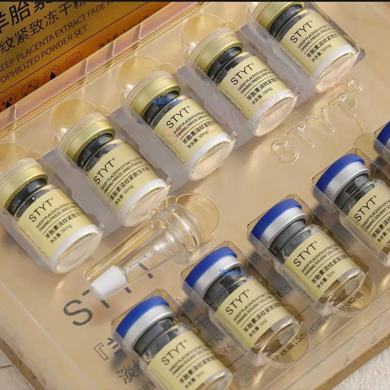 Placenta Extract Serum - 羊プラセンタエキス凍結乾燥粉末 敏感肌修復 しわ対策 ハリ・保湿 毛穴縮小 フェイシャルセラム