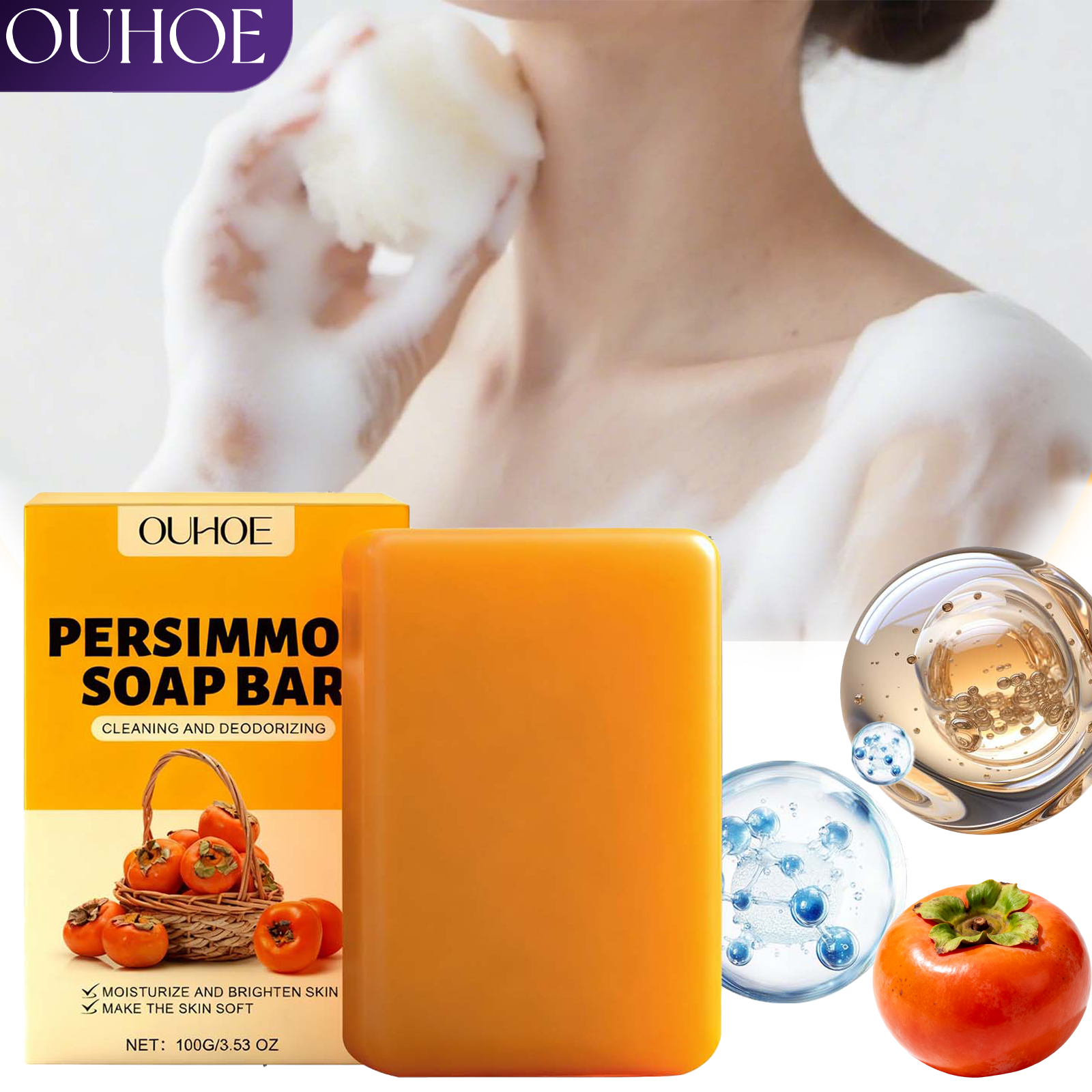 Luxury Skincare Cleanser - 柿の香りのボディソープバー 乾燥肌用 保湿 優しいクレンザー 冬のスキンケア 長持ちする香り