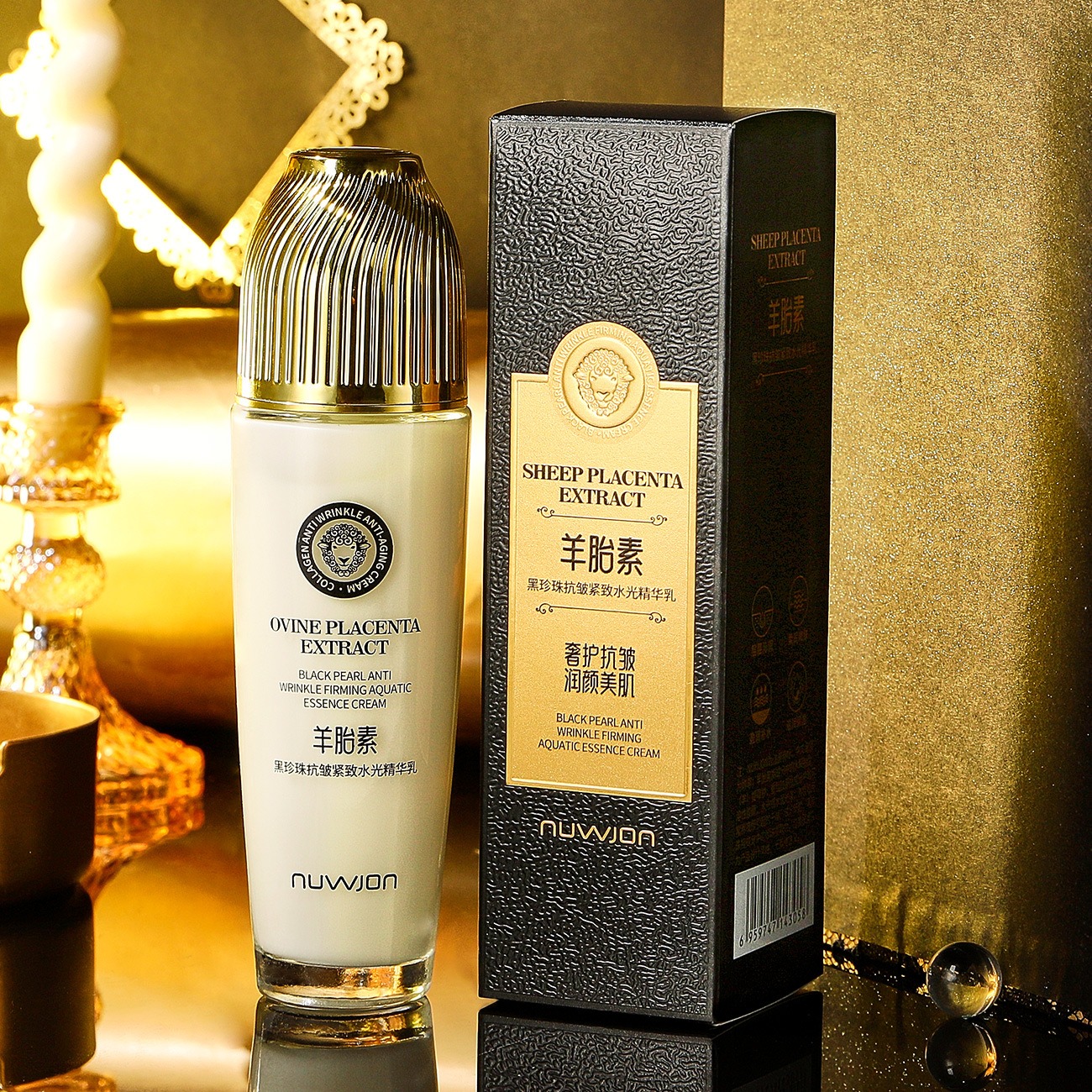 Placenta Extract Serum - 120g アンチエイジングフェイスローション 羊プラセンタ 黒真珠エキス しわ対策 引き締め