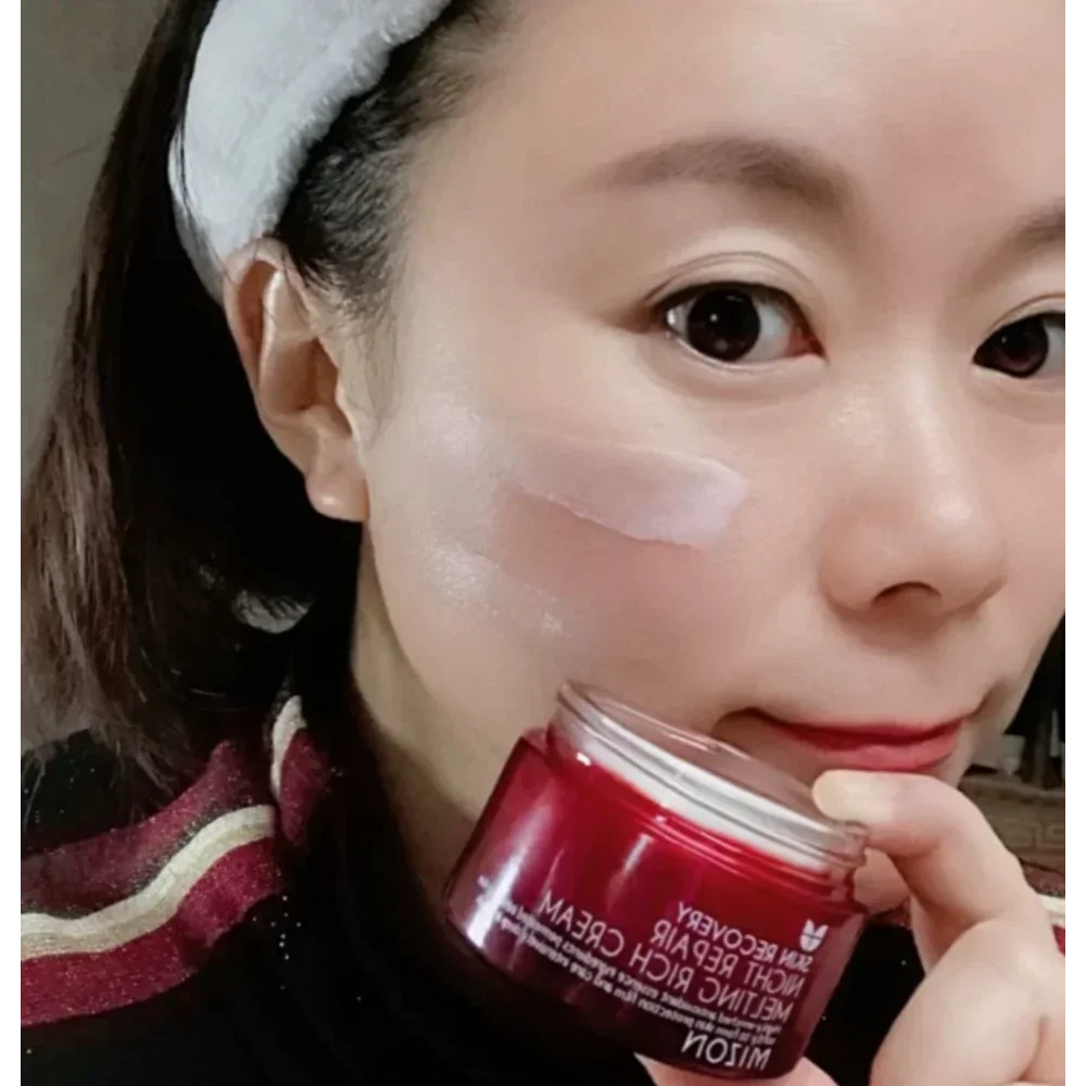 韓国 Mizon スキンリカバリーナイトリペアメルティングリ - Luxury Skincare Aesthetic のレビューと価格