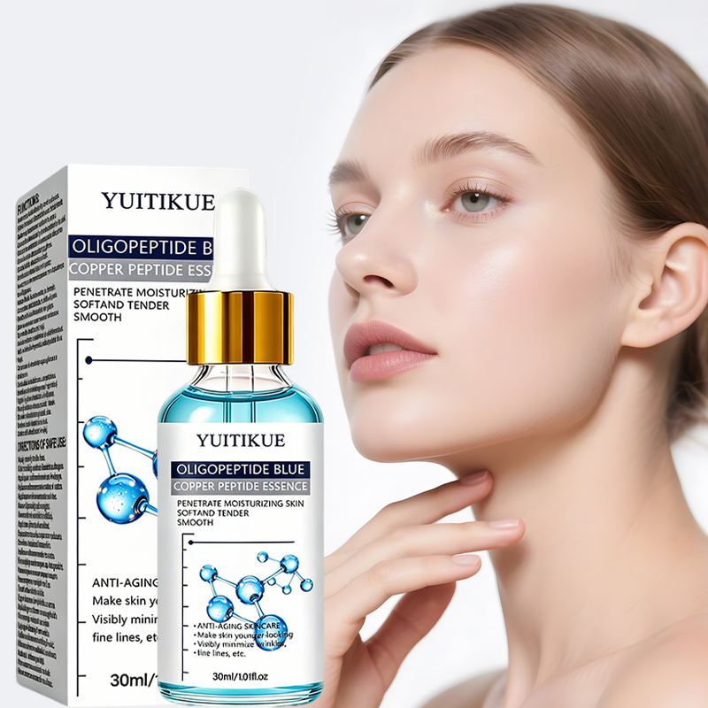 YUITIKUE ブルーカッパーペプチドフェイシャルセラム  - Oligopeptide Wrinkle のレビューと価格