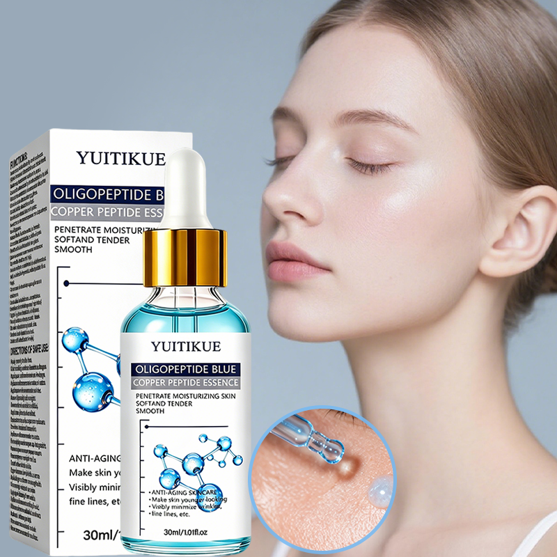 YUITIKUE ブルーカッパーペプチドフェイシャルセラム  - Oligopeptide Wrinkle のレビューと価格