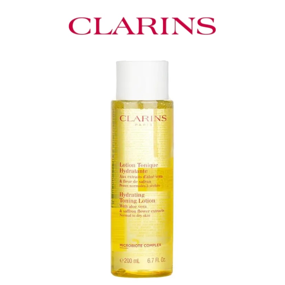クラランス トーニング ローション 200ml (イエロー  - Luxury Skincare Toner のレビューと価格