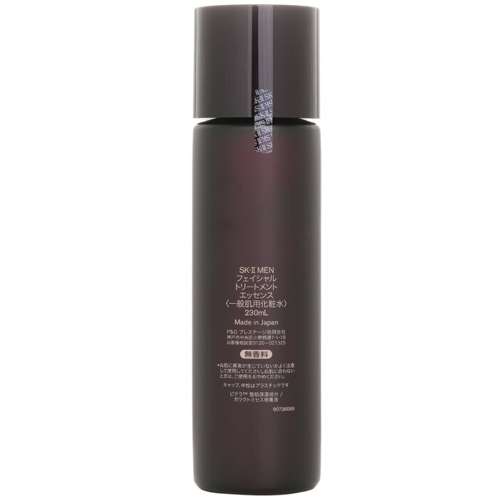 SK-II メンズ フェイシャル トリートメント エッセンス - Luxury Skincare Toner のレビューと価格
