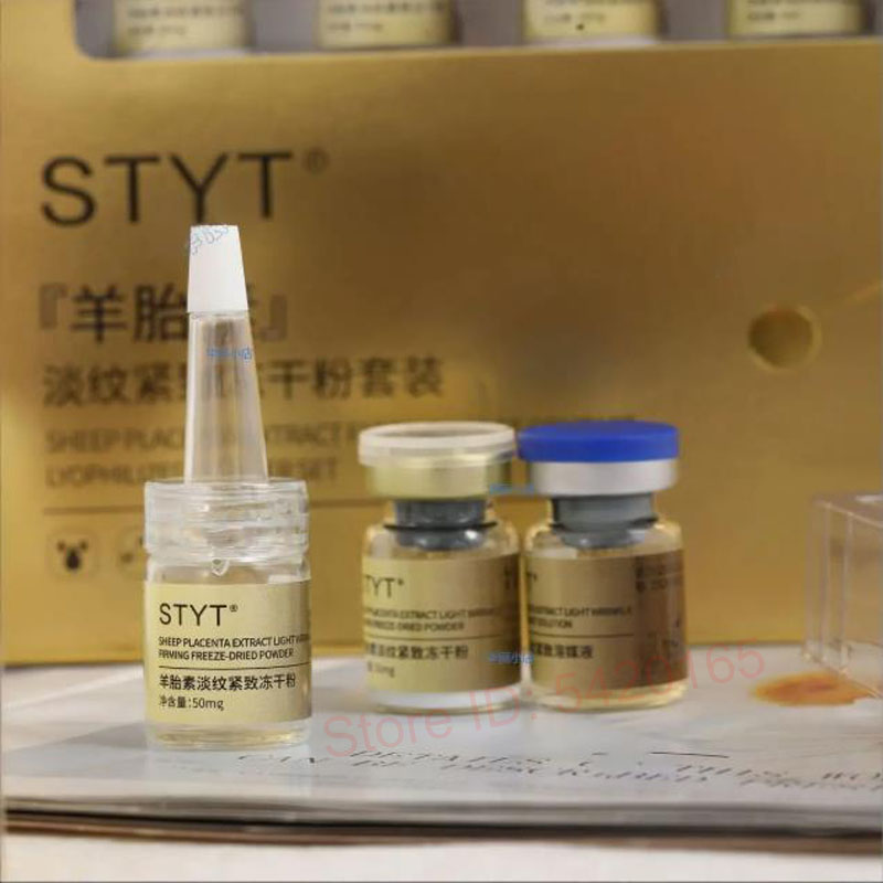 羊プラセンタエキス凍結乾燥粉末 敏感肌修復 しわ対策 ハリ・ - Placenta Extract Serum のレビューと価格