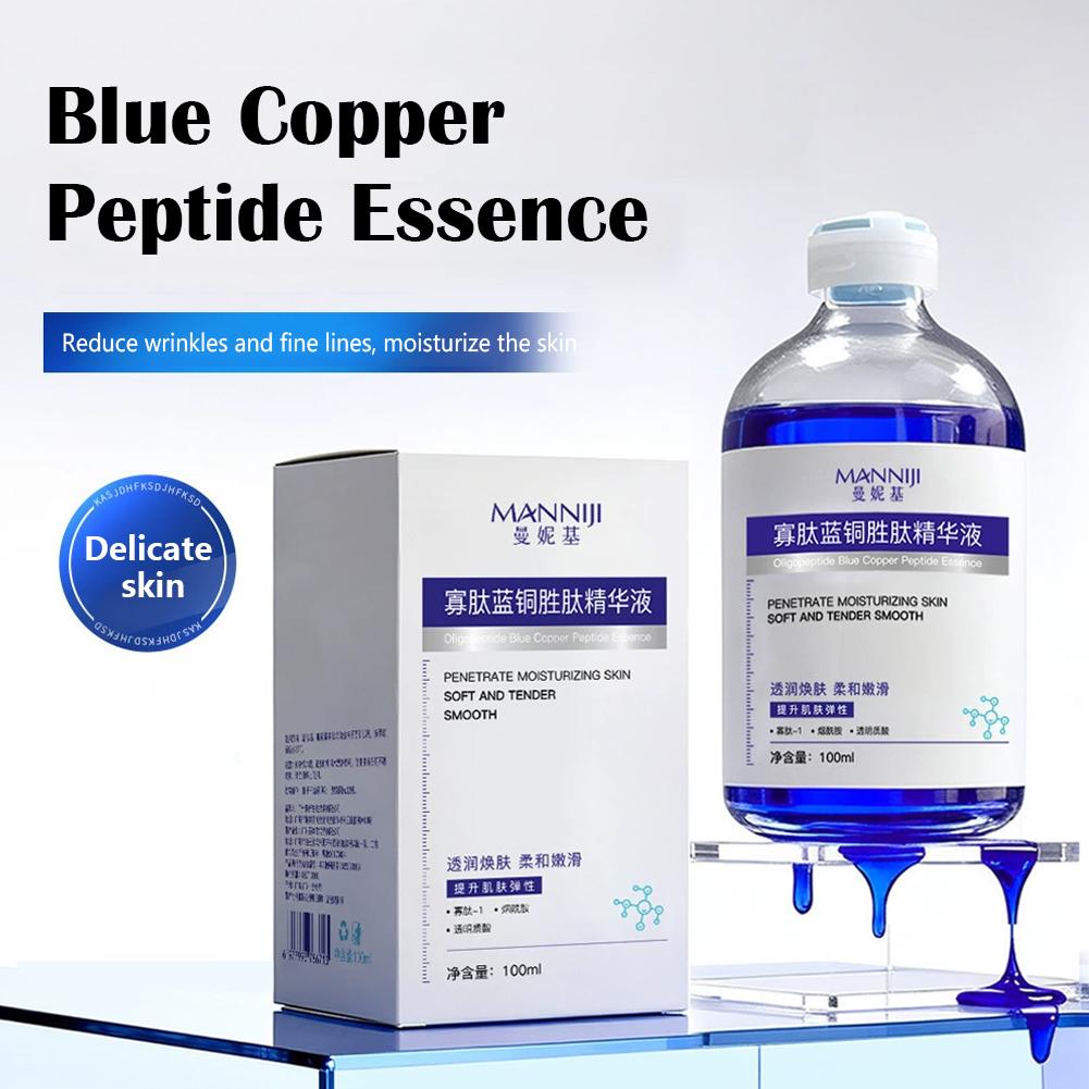 オリゴペプチドブルーカッパーペプチドフェイスセラム100ml - Oligopeptide Wrinkle のレビューと価格