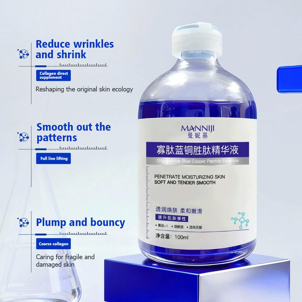 オリゴペプチドブルーカッパーペプチドフェイスセラム100ml - Oligopeptide Wrinkle のレビューと価格