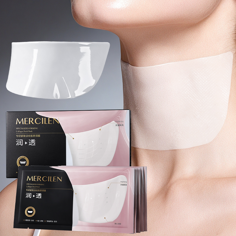 メルシレン コラーゲン ファーミング ネックマスク 12g* - Luxury Skincare Aesthetic のレビューと価格