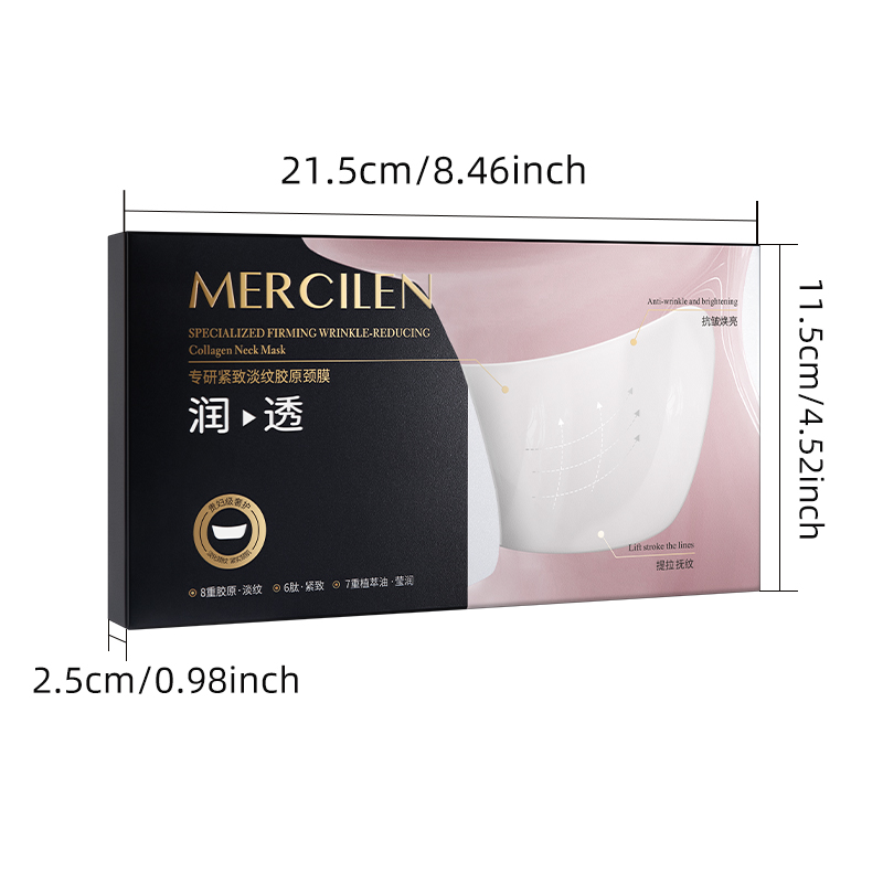 メルシレン コラーゲン ファーミング ネックマスク 12g* - Luxury Skincare Aesthetic のレビューと価格