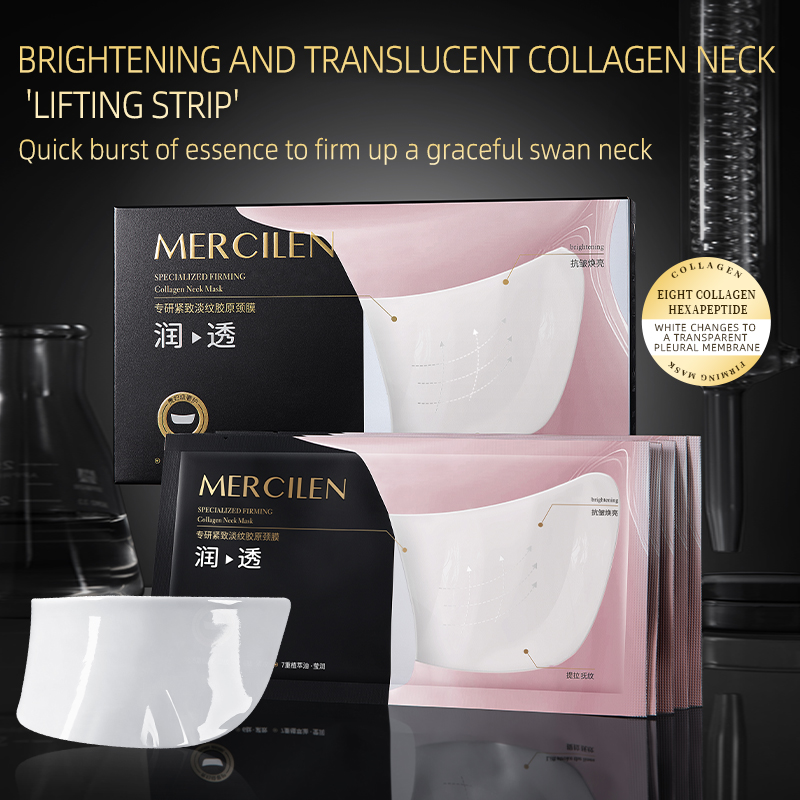 メルシレン コラーゲン ファーミング ネックマスク 12g* - Luxury Skincare Aesthetic のレビューと価格