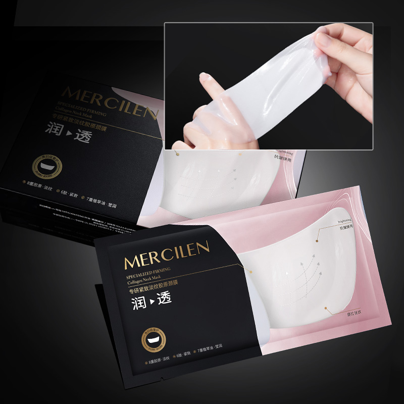 メルシレン コラーゲン ファーミング ネックマスク 12g* - Luxury Skincare Aesthetic のレビューと価格