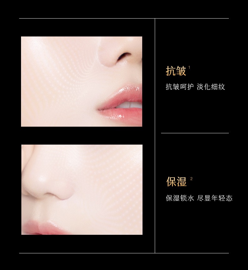 120g アンチエイジングフェイスローション 羊プラセンタ  - Placenta Extract Serum のレビューと価格