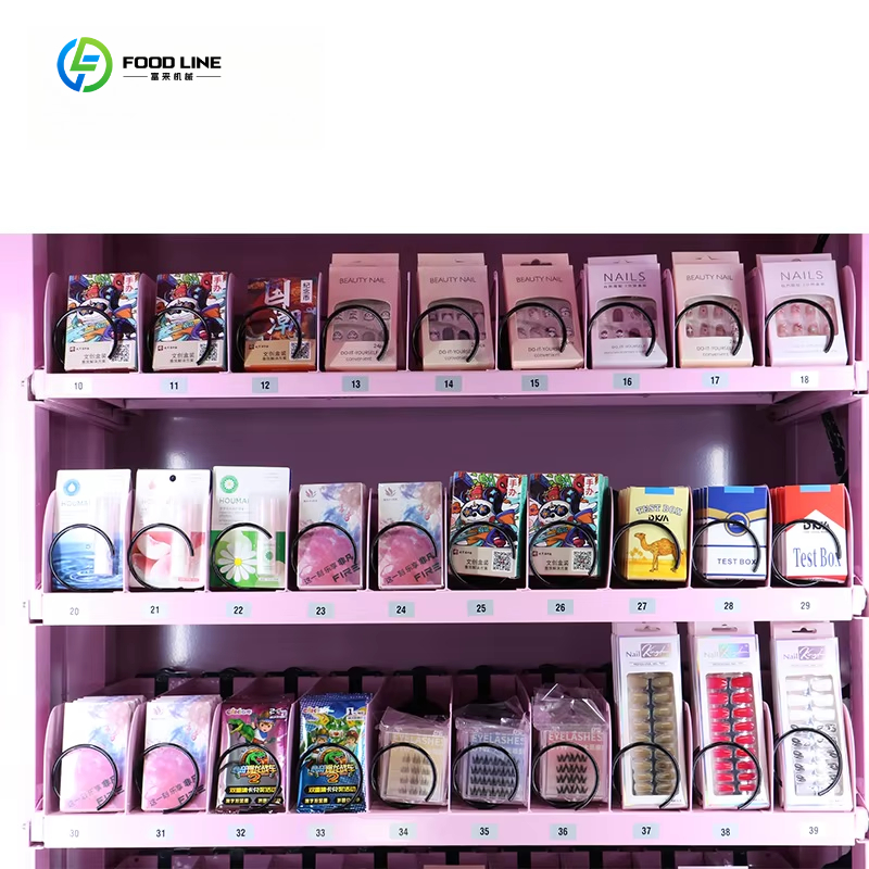 高級ショッピングモール向け、インテリジェント自動大型パーソナ - Luxury Skincare Shop のレビューと価格