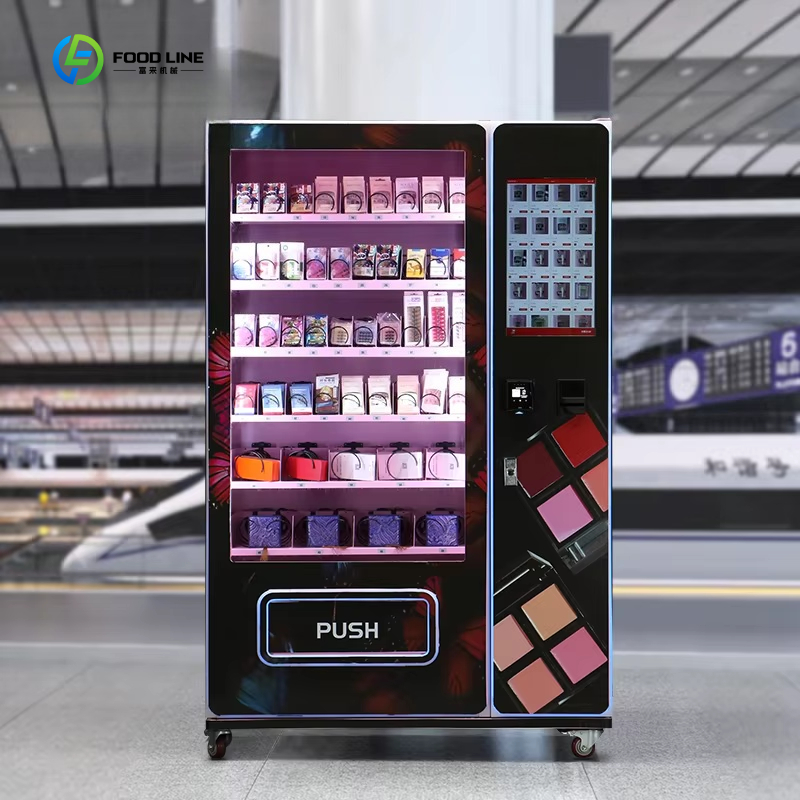 高級ショッピングモール向け、インテリジェント自動大型パーソナ - Luxury Skincare Shop のレビューと価格