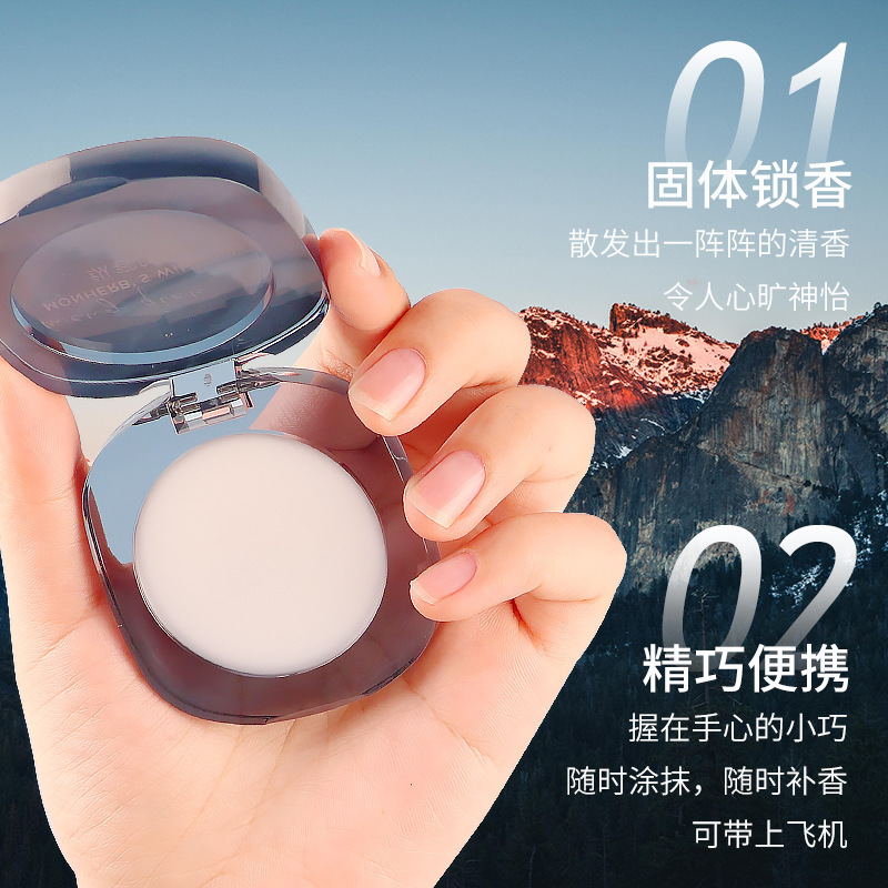 5g メンズ ソリッドバーム ライトラグジュアリー ライトフ - Luxury Skincare Men のレビューと価格
