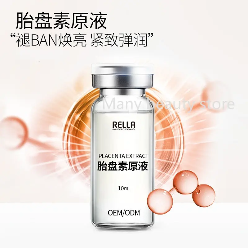 羊プラセンタエキスエッセンス 10 ミリリットル保湿抗しわフ - Placenta Extract Serum のレビューと価格