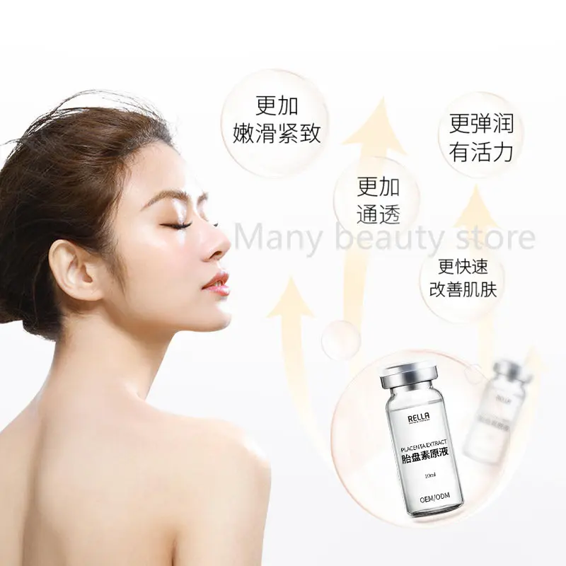 羊プラセンタエキスエッセンス 10 ミリリットル保湿抗しわフ - Placenta Extract Serum のレビューと価格