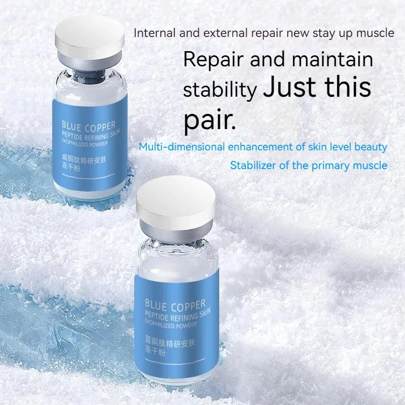 青銅ペプチド凍結乾燥パウダーセットオリゴペプチド抗しわエッセ - Oligopeptide Wrinkle のレビューと価格