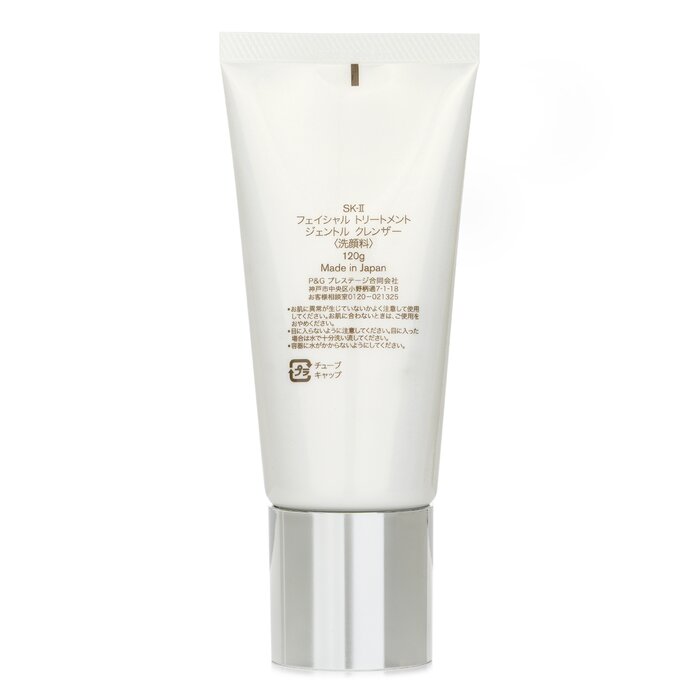 SK-II フェイシャルトリートメントクレンザー 120g、 - Luxury Skincare Cleanser のレビューと価格