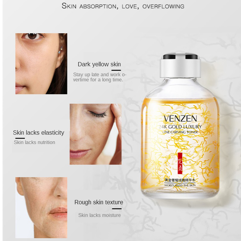 24 18k ゴールド高級ライン彫刻トナー保湿エッセンス血清 - Luxury Skincare Toner のレビューと価格