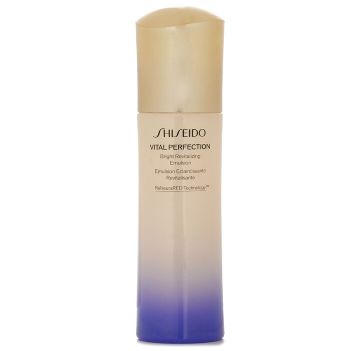 資生堂 バイタルプロテクション ブライト リバイタライジング - Luxury Skincare Aesthetic のレビューと価格
