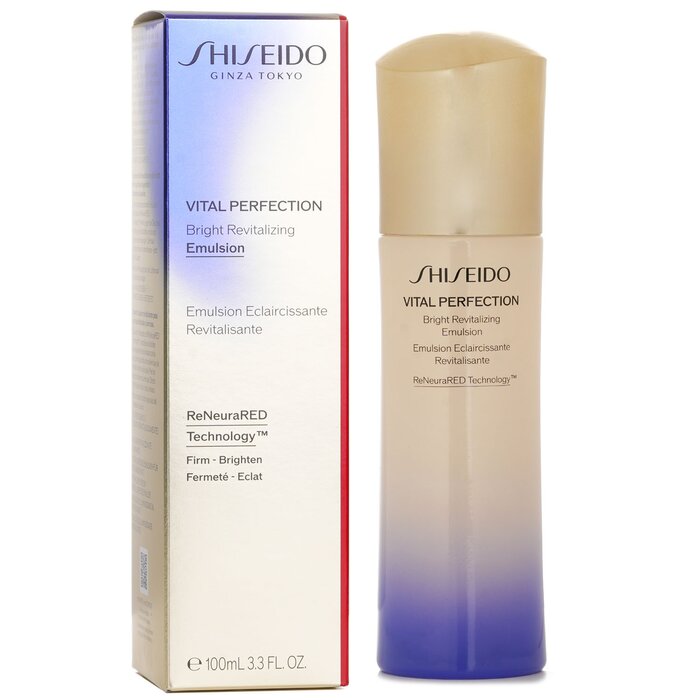 資生堂 バイタルプロテクション ブライト リバイタライジング - Luxury Skincare Aesthetic のレビューと価格