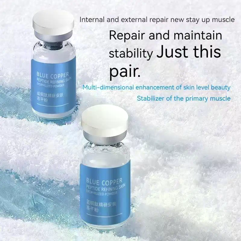 20 個オリゴペプチド抗しわエッセンスブルーカッパーペプチド - Oligopeptide Wrinkle のレビューと価格