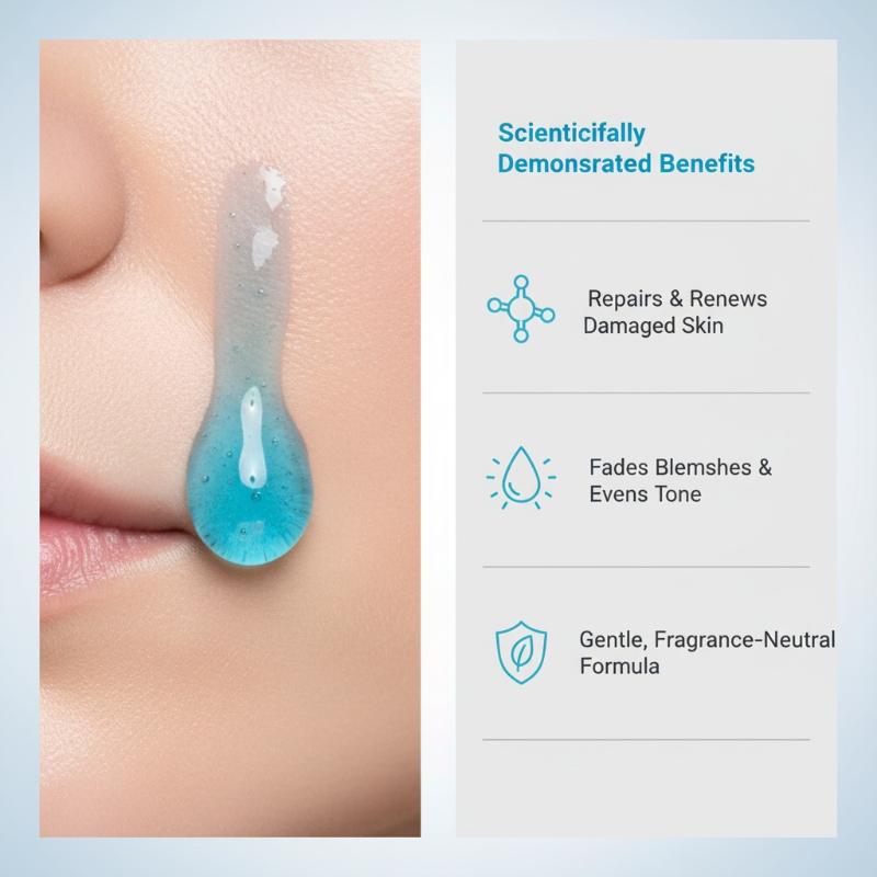 20 個オリゴペプチド抗しわエッセンスブルーカッパーペプチド - Oligopeptide Wrinkle のレビューと価格