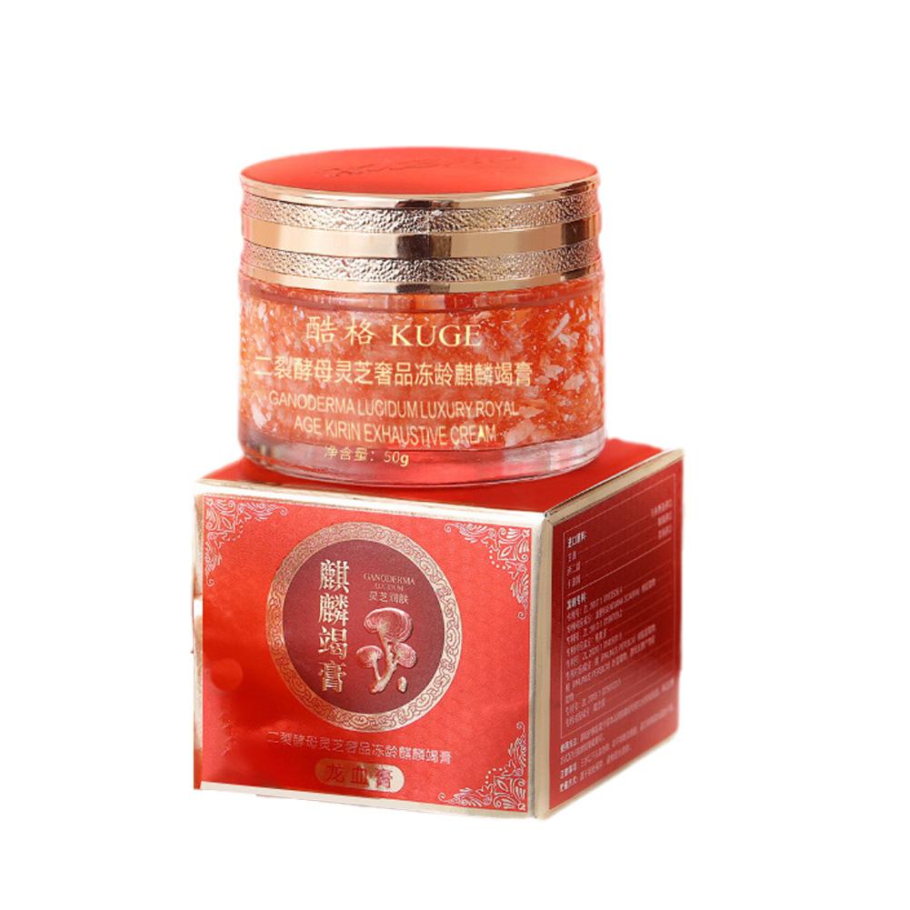 振動フェイシャルクリーム,フェイシャルスキンケア,肌の若返り - Placenta Extract Serum のレビューと価格