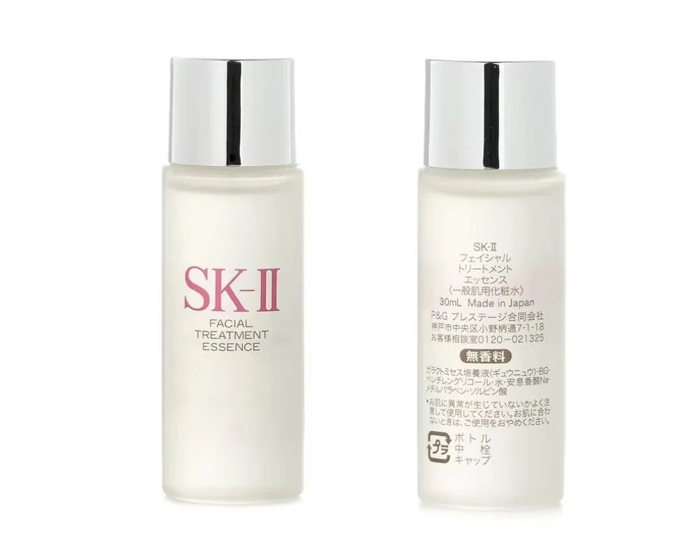 SK-II フェイシャルトリートメントエッセンス 30ml  - Luxury Skincare Toner のレビューと価格